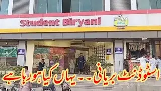 Student Biryani Karachi | Karachi Saddar | Best Biryani in Karachi
