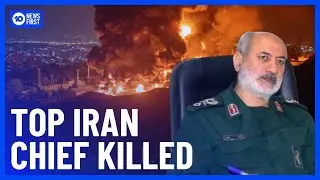Netanyahu Confirms Top Iran Intelligence Chief Killed In Israeli Strike On Tehran | 10 News First