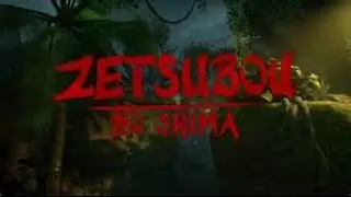 Zetsubou no Shima All Music