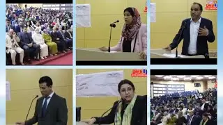 جامعة نظمت الحسن الأول بسطات:كلية العلوم القانونية والسياسية حفل تأبين الدكتور المرحوم ياسن المفقود
