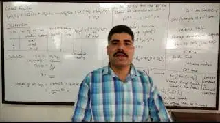 Ferrous ion Content