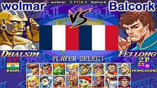 Super Street Fighter II X: Grand Master Challenge - wolmar vs Balcork FT10