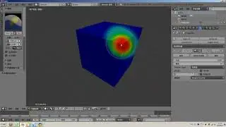 blenderCN 修改器全面入门 21 corrective平滑修改器