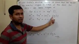 Real numbers ex. 1.1 Q4 ncert class 10