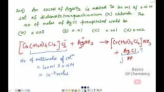 #500 PYQs Part 3 Block Chemistry s, p, d and f block Elements class 11 and 12 | Inorganic Chemistry