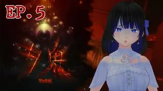 【夕鬼-Yuoni-】# 5(完) 燒毀「朋友」心中的人偶吧~【EriElise / 個人勢vtuber】