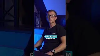 Сценический комплекс со светом, звуком и светодиодным экраном