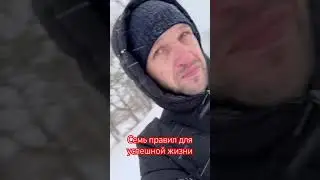 Как приобрести больше чем у тебя есть #успех #рекомендации #bublyk608 #reels #shorts #2025 #reels #я