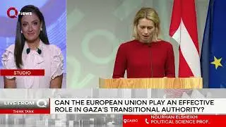 Can EU play effective role in Gaza&rsquo;s transitional authority? | Think Tank
