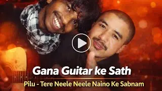 Romantic guitar tune || pilu tere neele neele naino ke🎸 #guitar #guitarcover #youtubevideo #yt #song