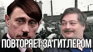 Удары по Киеву, косплей 