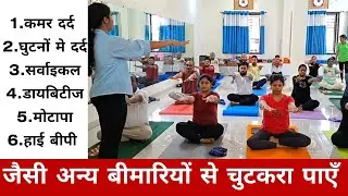 1 hour Morning Yoga for beginners । शुरुआती योगाभ्यास । #yoga yogawithamrika 
