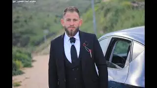 نعمان الجلماوي سهرة العريس سائد مشاقي يا صيد 2021