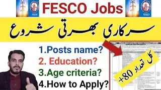 FESCO Jobs 2022|NTS jobs|FESCO new jobs|New jobs|Hub of iQ Gk|Faisalabad electric supply jobs