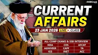 Daily Current Affairs 23 January 2026 | For NDA CDS AFCAT SSB Interview
