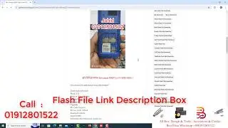 Winstar W805 Flash File MT6261 Download 100% Tested