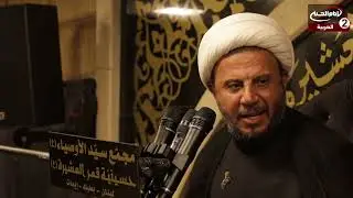 سلسلة محاضرات(5): ثورة الامام الحسين عليه السلام ، مع سماحة الشيخ احمد الاحمر ،1444 ق