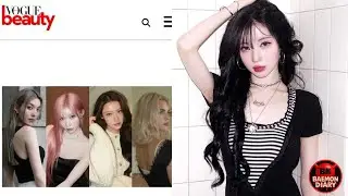 Only 4 Women in the World! BABYMONSTER's Asa Selected as Vogue's &lsquo;The Beauty Girl&rsquo; 2026!
