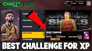 ЛУЧШЕЕ ИСПЫТАНИЕ ДЛЯ БЫСТРОГО И ЛЕГКОГО ЗАРАБОТКА МНОГО ОПЫТА В NBA 2K23 MYTEAM!