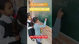 all se banane wale words #all #call #ball #fall #hall #mall #ytshorts #trending #viralvdo #trendvdo