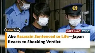 Abe Assassin Sentenced to Life&mdash;Japan Reacts to Shocking Verdict