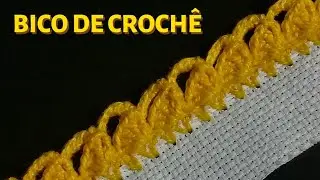 BICO DE CROCHE FÁCIL E RÁPIDO - PASSO A PASSO