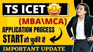 Important Update of TS ICET Application Process Begins for MBA | Checkout Latest Notification