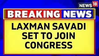 Big Jolt To BJP Ahead of Karnataka Elections | Laxman Savadi Set To Join Congress | English News