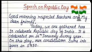 Speech on Republic day in English | Republic day speech 2026 | 26 January Speech