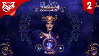 МЕДИТАТИВНЫЕ ПАЗЛЫ ➤ Glass Masquerade 4 Constellations ➤ Прохождение #2