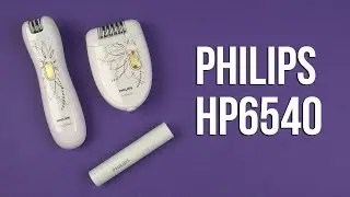 Распаковка PHILIPS HP6540