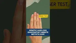 Genetic Hair Loss Test at Home | Baldness Risk Check&nbsp;in&nbsp;1&nbsp;Minute