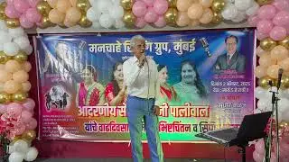 Veena Paliwal Birthday Programme 2 August, 2025 Thane - Mumbai