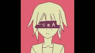 Young Girl A (Vocaloid Version) 8 BIT 👾