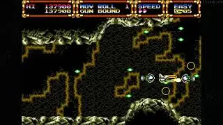 Gleylancer - Nintendo Switch gameplay