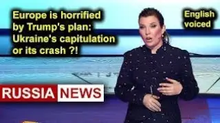 Europe is horrified by Trump's plan: Ukraine's capitulation or its crash?!