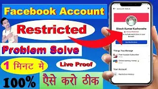 REMOVING ACCOUNT RESTRICTED FROM FACEBOOK - A Complete Guide || facebook restricted problem solve