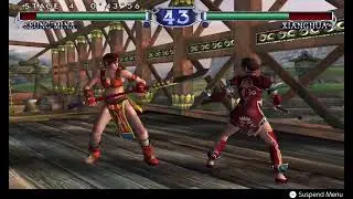 SoulCalibur II - Nintendo Switch 2 - NSO - GameCube