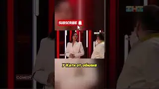 ВОТ ТАК ВСЕ И СЛОЖИЛОСЬ  #shortstiktok #trending #viral #youtubegrowth #youtuber #youtubeshorts
