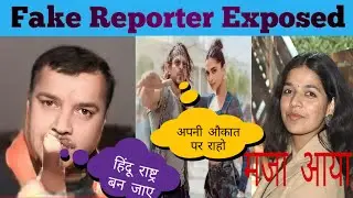 Pathaan Fake Boycott 🤫 | Arzing Boy #pathan #news