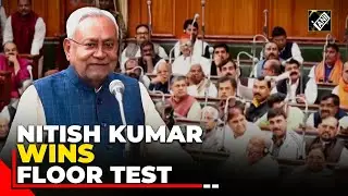 Nitish Kumar wins floor test in Bihar, Opposition leaders stage walkout