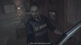 Far Cry 5 прохождение