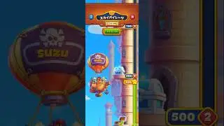 Toon Blast Level #10508-10509