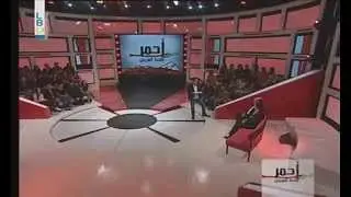 Ahmar - أحمر بالخط العريض - ذكريات من ذهب -  باتريك وإيلي صنيفر وفدوى نصر