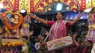 অপূর্ব বিরাম কীর্তন।প্রভুপ্রিয়া সম্প্রদায় গোপালগঞ্জ। গোলপাহাড় মহাশ্মশান কালী মন্দির। চট্টগ্রাম।। 