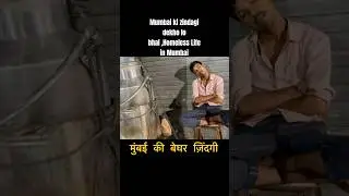 Homeless Life In Mumbai || मुंबई की बेघर ज़िंदगी || #homeless #mumbailife #mumbaislum #mumbai