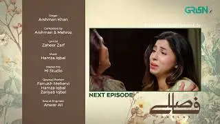 Faaslay Episode 33 | Teaser | #faaslay  #aliansari  #sabooraly
