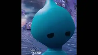 FF Mobius - Cinematic - PuPu Event
