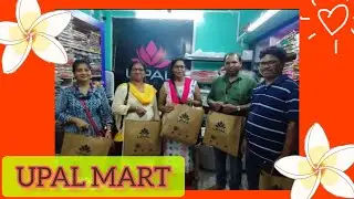 UPAL MART VLOG II BARIPADA II 2022 😊 @rahagabangaonta