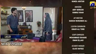 Iblees Episode 38 Teaser Will Anabia Succeed against awais & Maryam? Iblees Promo 38 Tomorrow 7 PM 